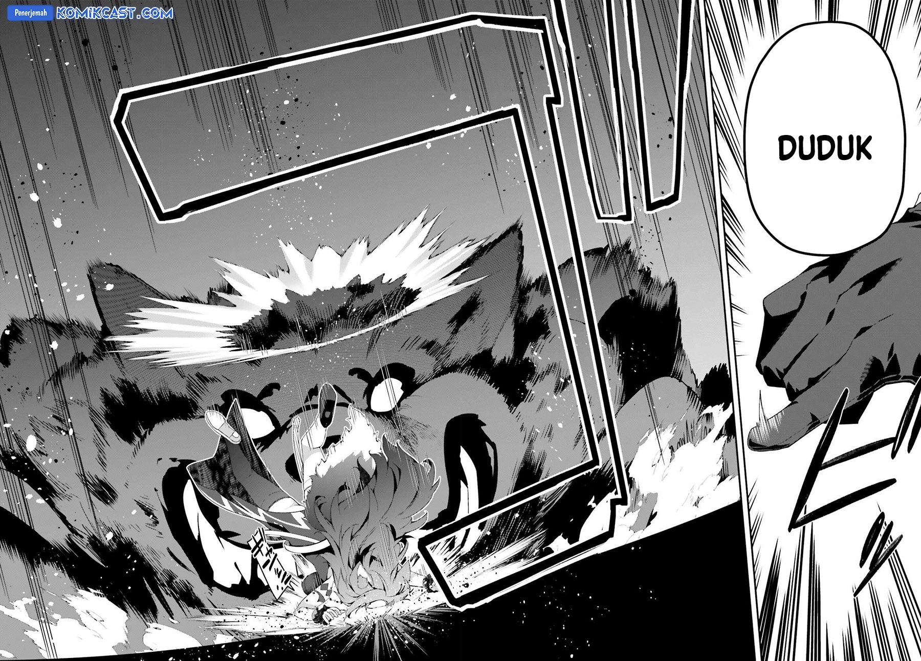 The Incompetent Prince Who Has Been Banished Wants To Hide His Abilities chapter 26