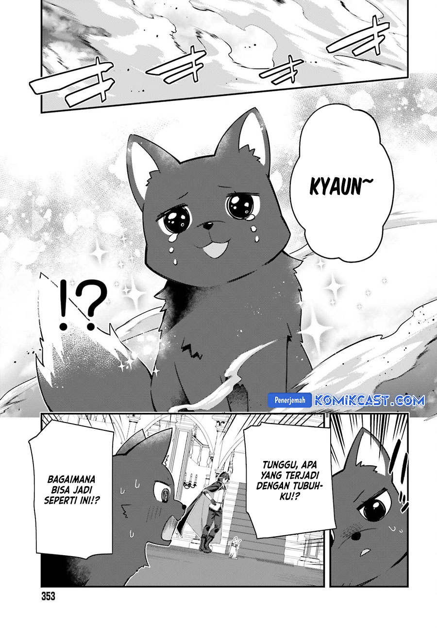 The Incompetent Prince Who Has Been Banished Wants To Hide His Abilities chapter 26