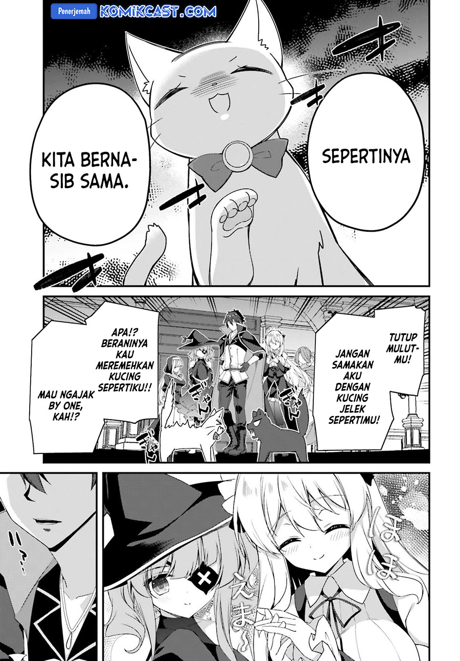 The Incompetent Prince Who Has Been Banished Wants To Hide His Abilities chapter 26