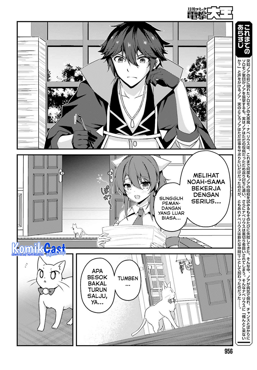 The Incompetent Prince Who Has Been Banished Wants To Hide His Abilities Chapter 31 Bahasa Indonesia