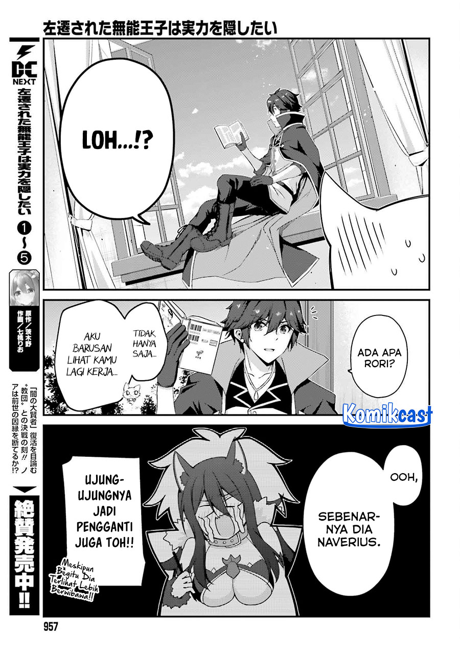 The Incompetent Prince Who Has Been Banished Wants To Hide His Abilities Chapter 31 Bahasa Indonesia