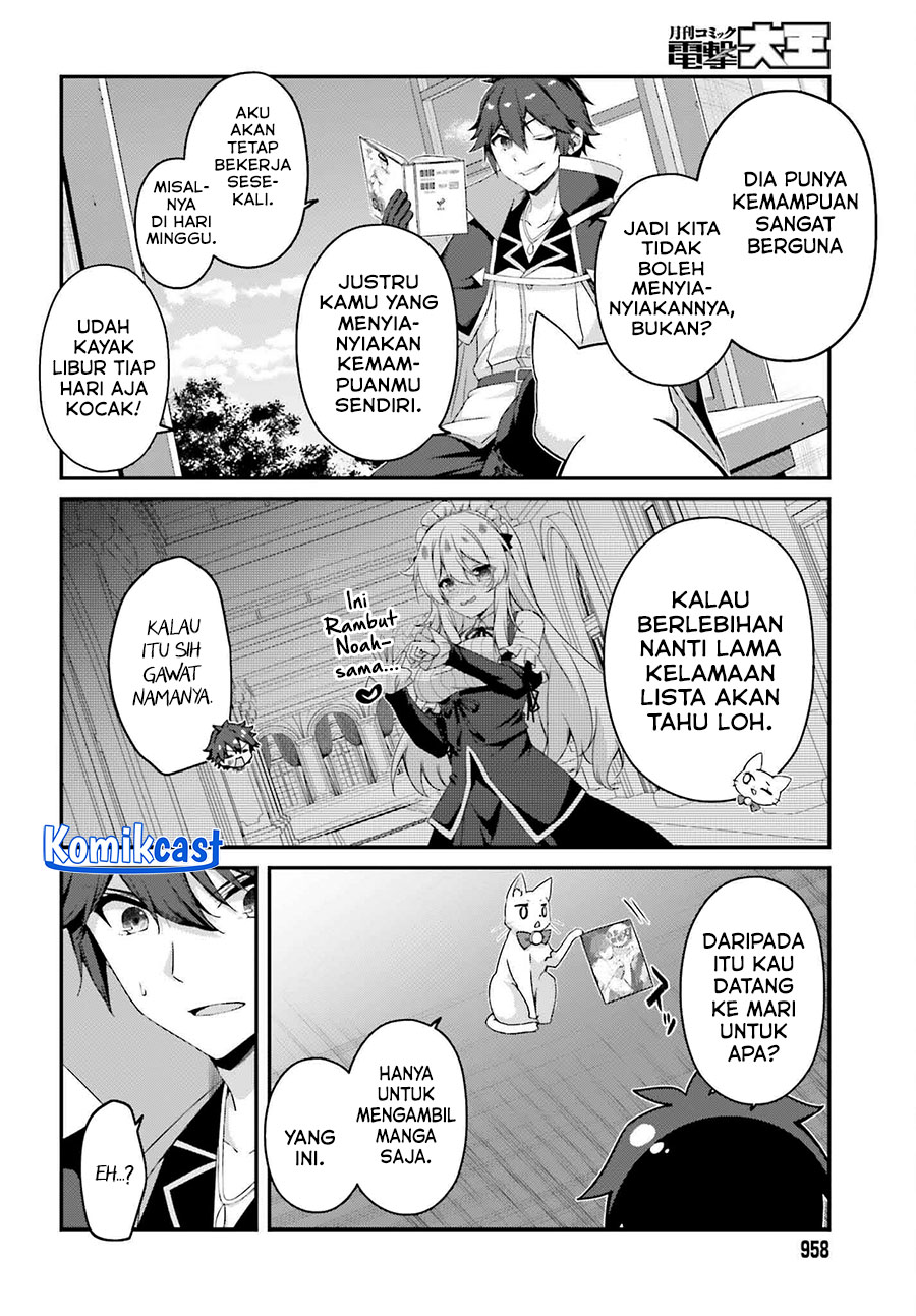 The Incompetent Prince Who Has Been Banished Wants To Hide His Abilities Chapter 31 Bahasa Indonesia