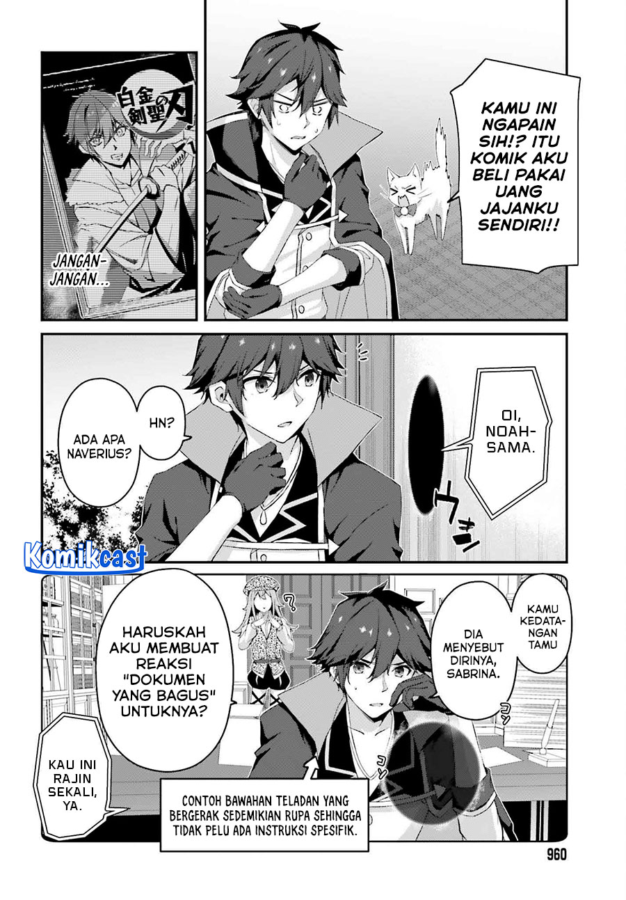 The Incompetent Prince Who Has Been Banished Wants To Hide His Abilities Chapter 31 Bahasa Indonesia