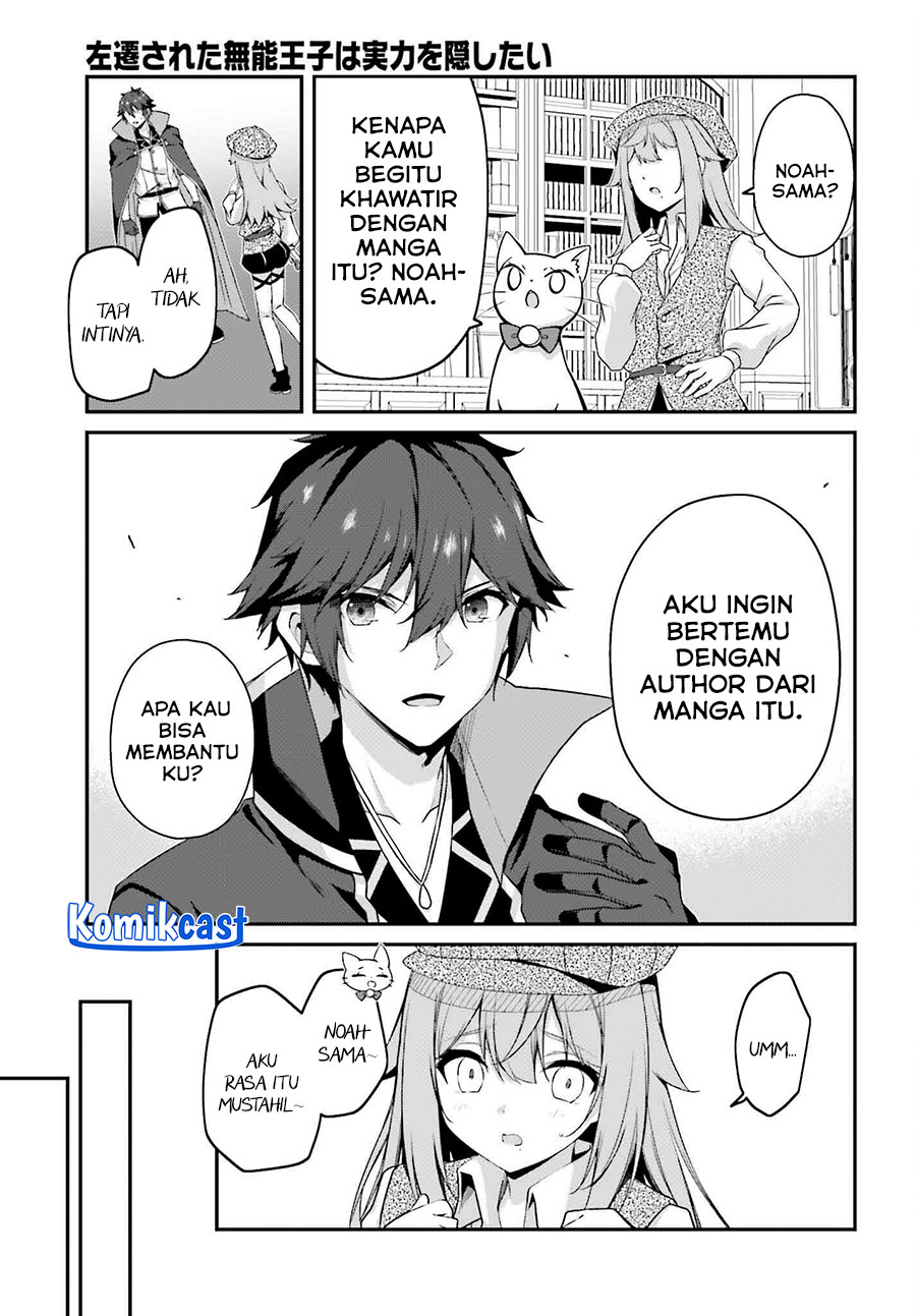 The Incompetent Prince Who Has Been Banished Wants To Hide His Abilities Chapter 31 Bahasa Indonesia
