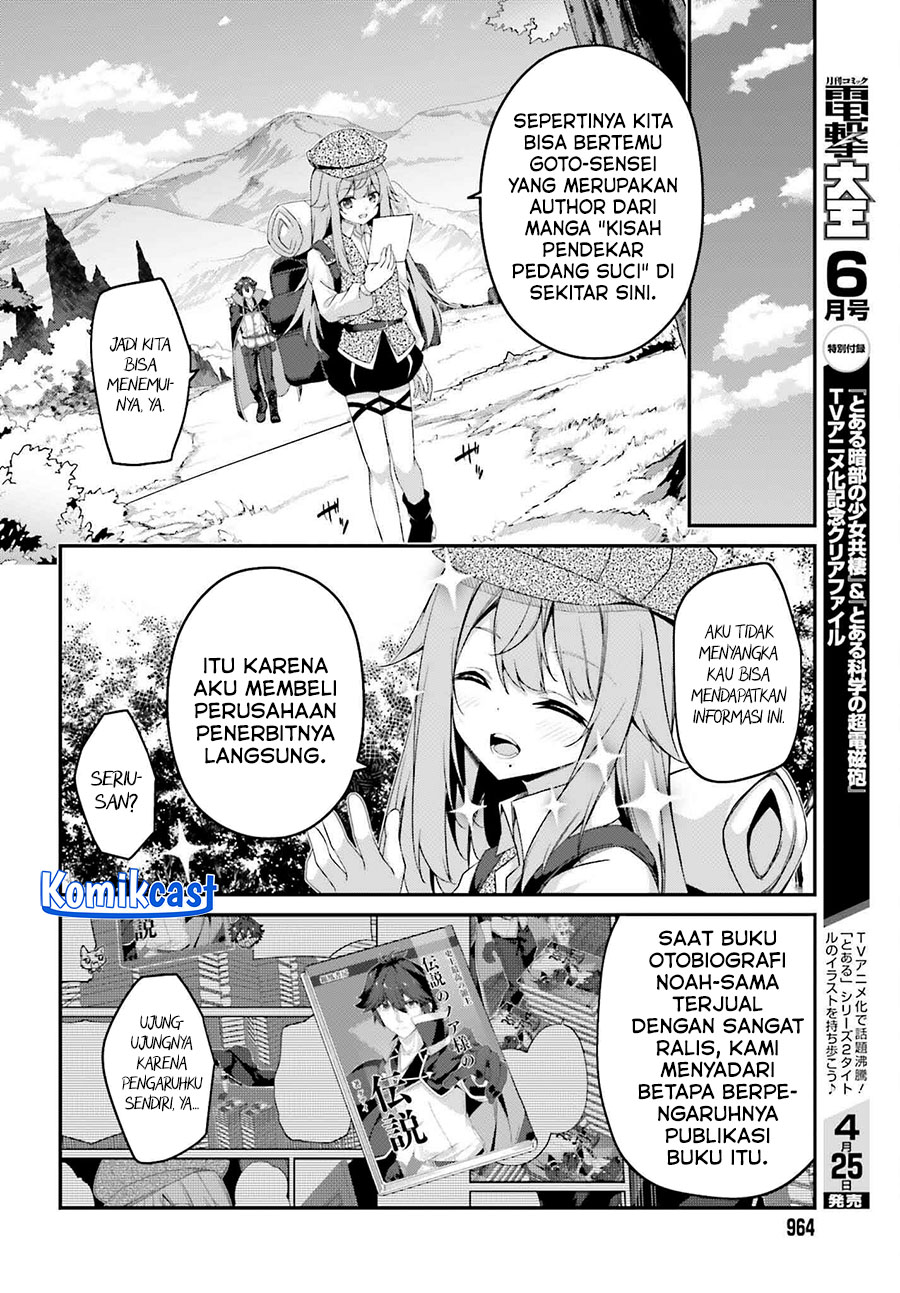 The Incompetent Prince Who Has Been Banished Wants To Hide His Abilities Chapter 31 Bahasa Indonesia