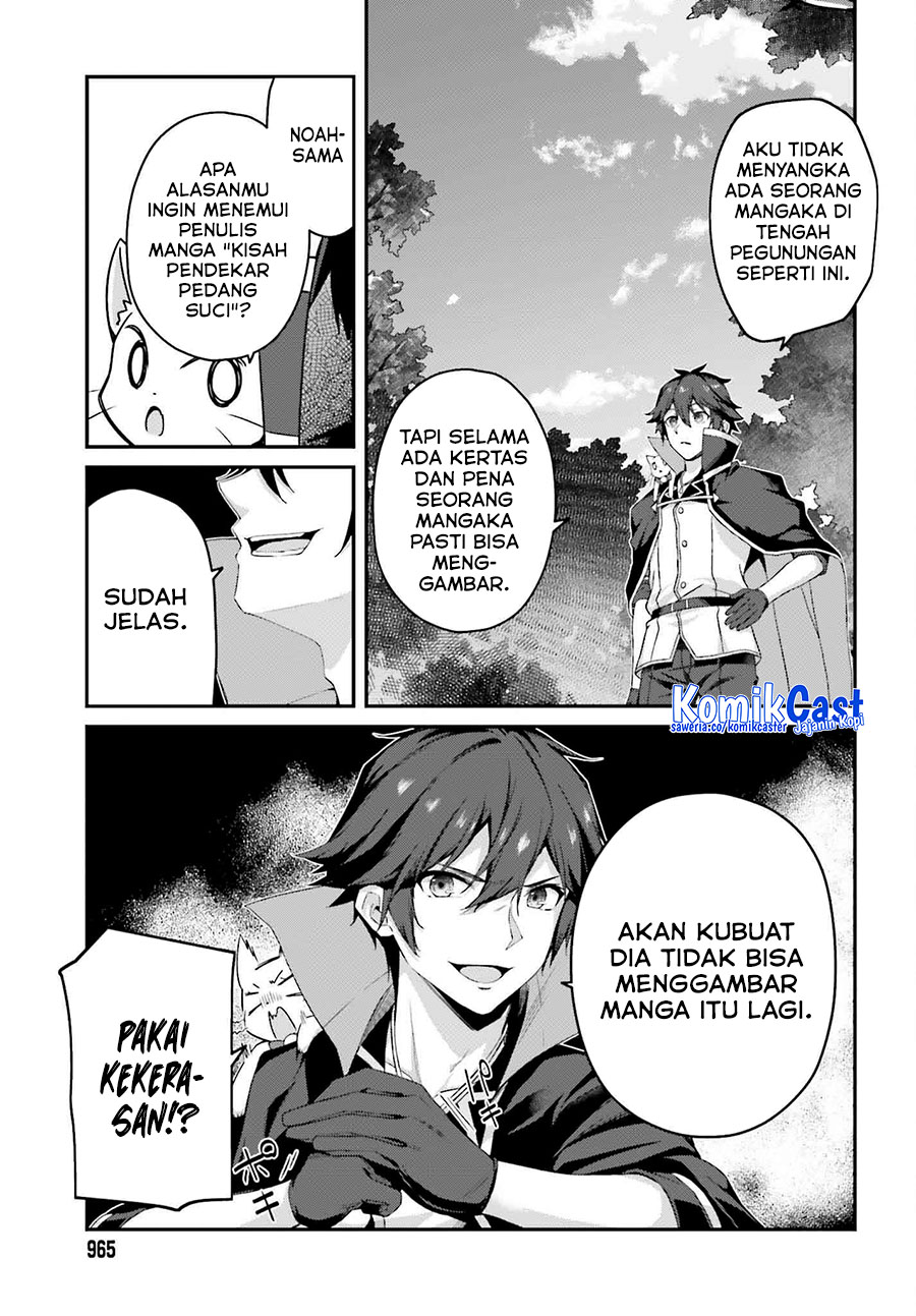 The Incompetent Prince Who Has Been Banished Wants To Hide His Abilities Chapter 31 Bahasa Indonesia