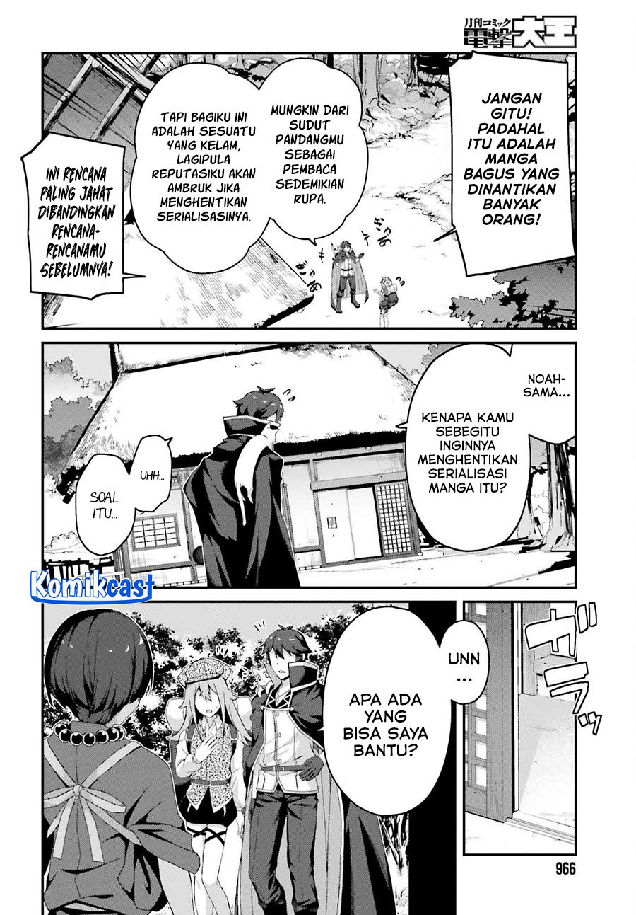 The Incompetent Prince Who Has Been Banished Wants To Hide His Abilities Chapter 31 Bahasa Indonesia