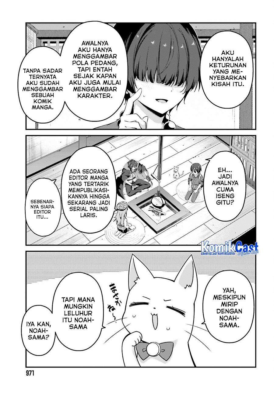 The Incompetent Prince Who Has Been Banished Wants To Hide His Abilities Chapter 31 Bahasa Indonesia