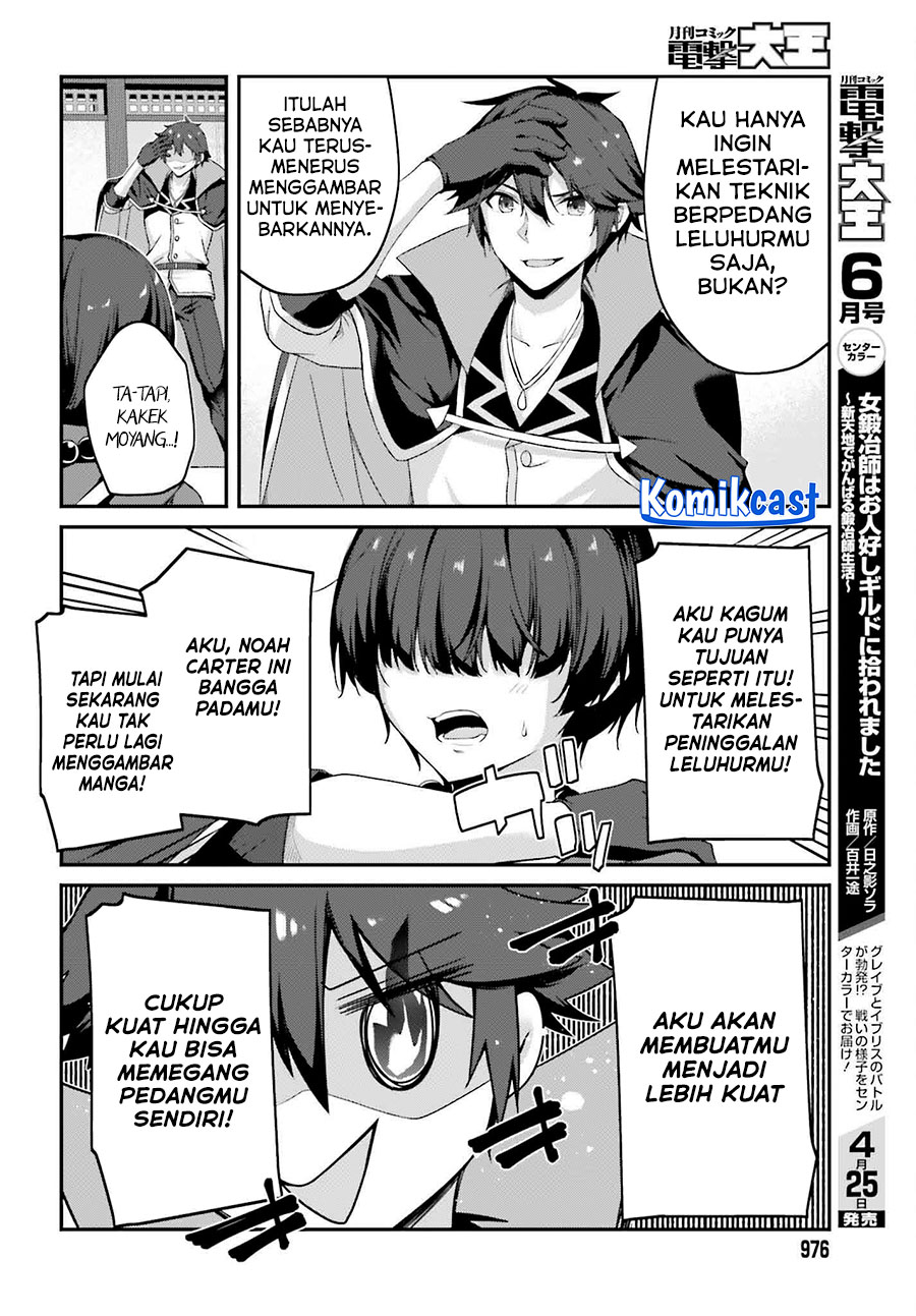 The Incompetent Prince Who Has Been Banished Wants To Hide His Abilities Chapter 31 Bahasa Indonesia