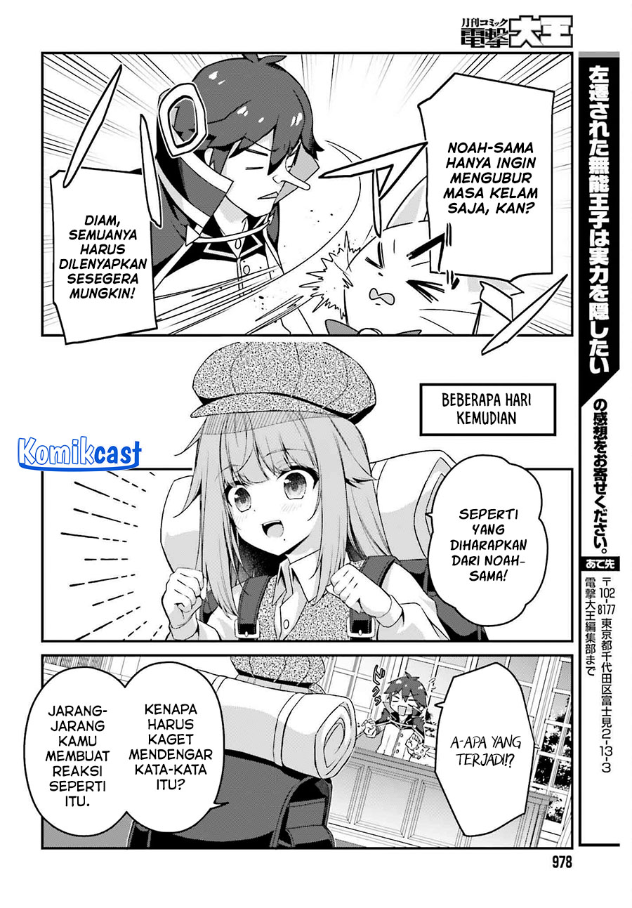 The Incompetent Prince Who Has Been Banished Wants To Hide His Abilities Chapter 31 Bahasa Indonesia