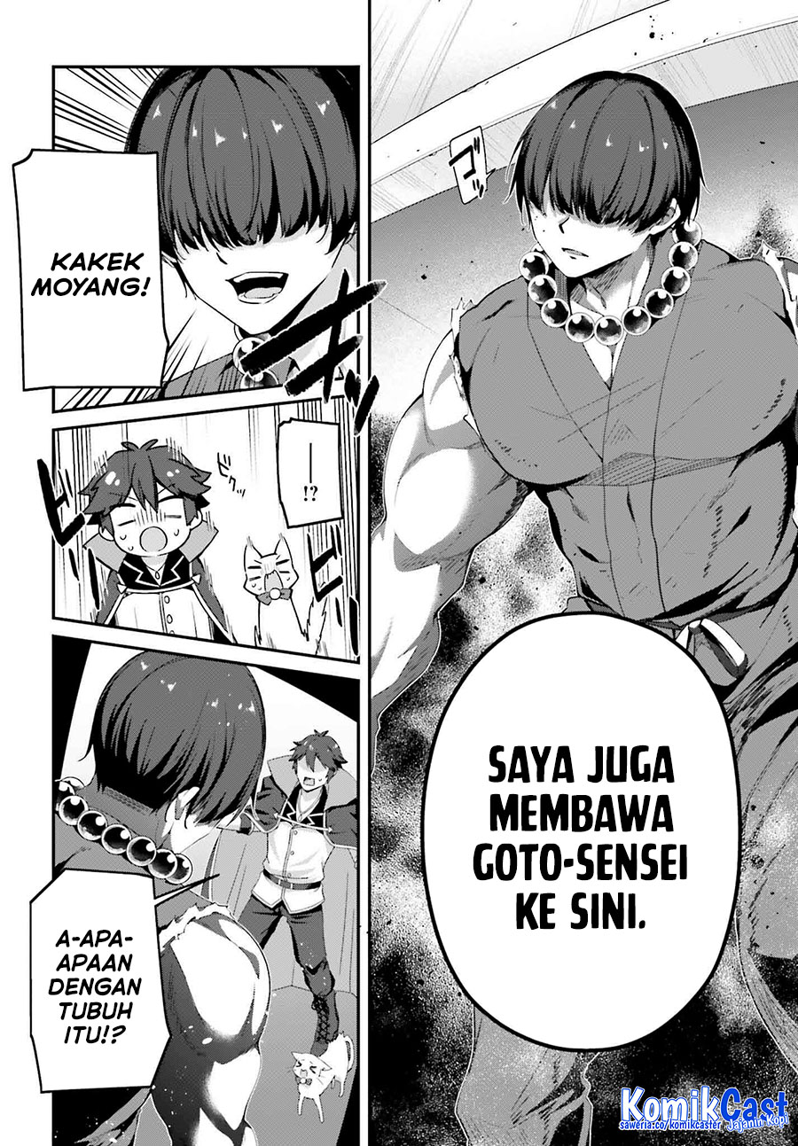 The Incompetent Prince Who Has Been Banished Wants To Hide His Abilities Chapter 31 Bahasa Indonesia