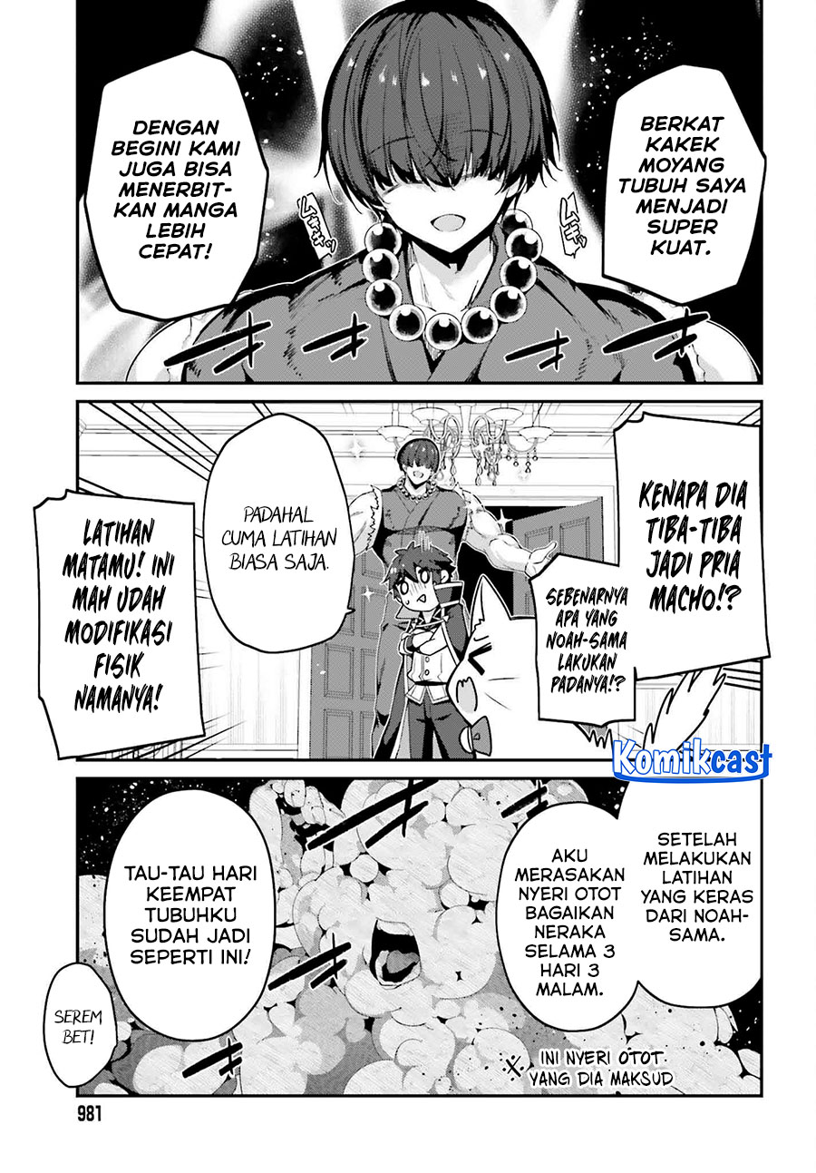 The Incompetent Prince Who Has Been Banished Wants To Hide His Abilities Chapter 31 Bahasa Indonesia