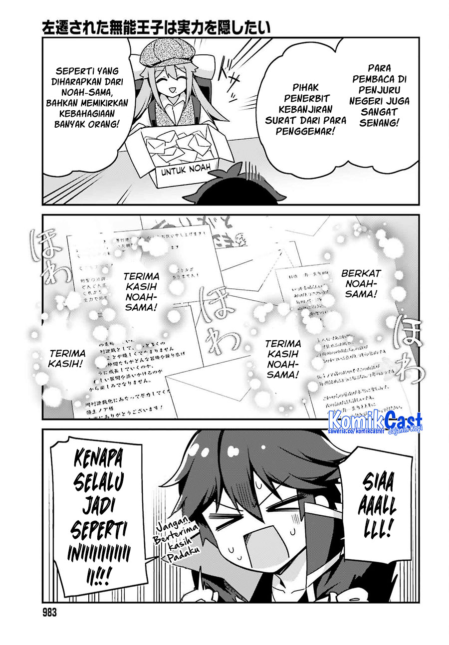 The Incompetent Prince Who Has Been Banished Wants To Hide His Abilities Chapter 31 Bahasa Indonesia