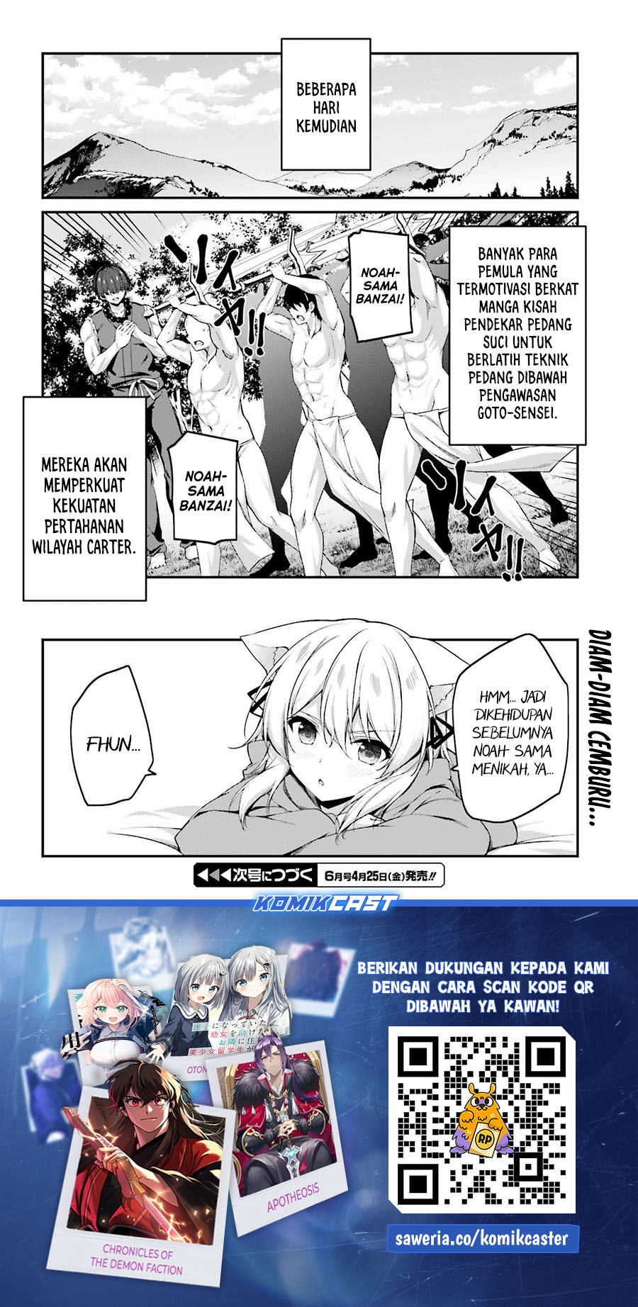 The Incompetent Prince Who Has Been Banished Wants To Hide His Abilities Chapter 31 Bahasa Indonesia