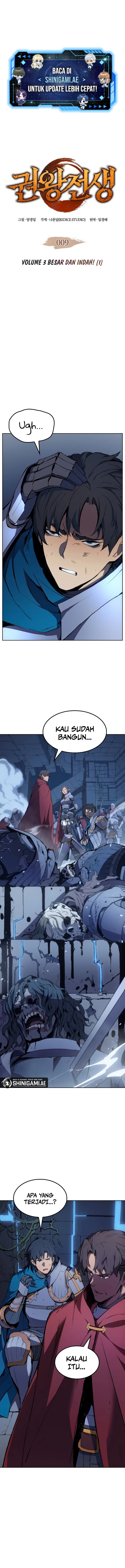 The Indomitable Martial King chapter 9
