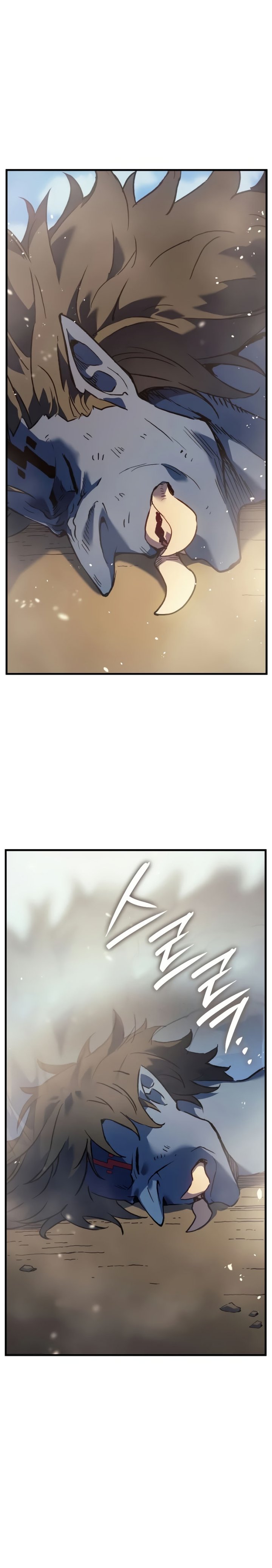 The Indomitable Martial King chapter 66