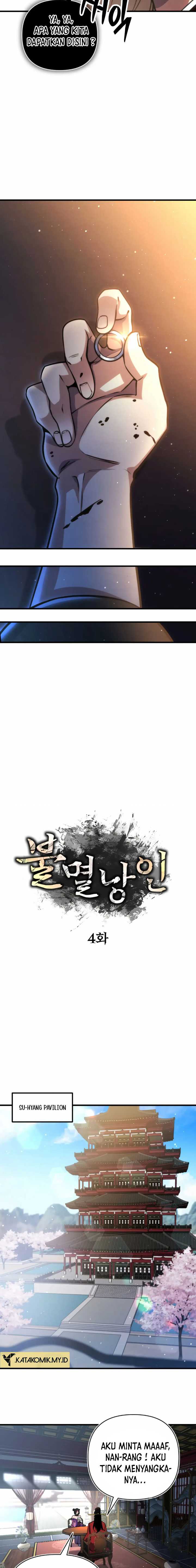 The Indomitable Wanderer Chapter 04 Bahasa Indonesia