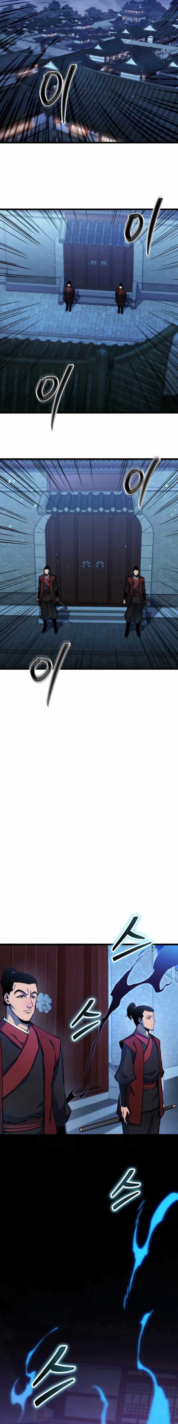 The Indomitable Wanderer Chapter 18 Bahasa Indonesia