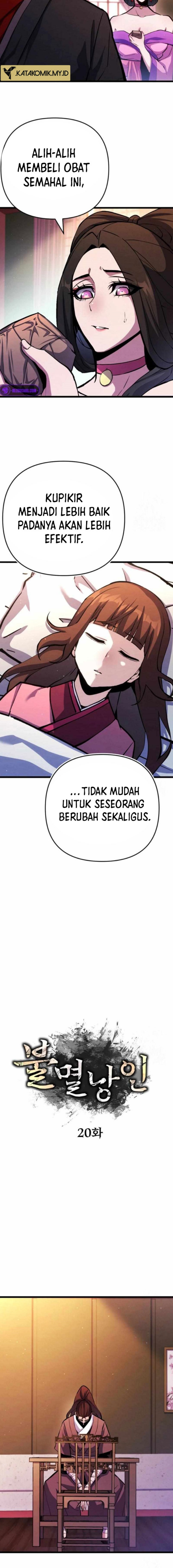 The Indomitable Wanderer Chapter 20 Bahasa Indonesia