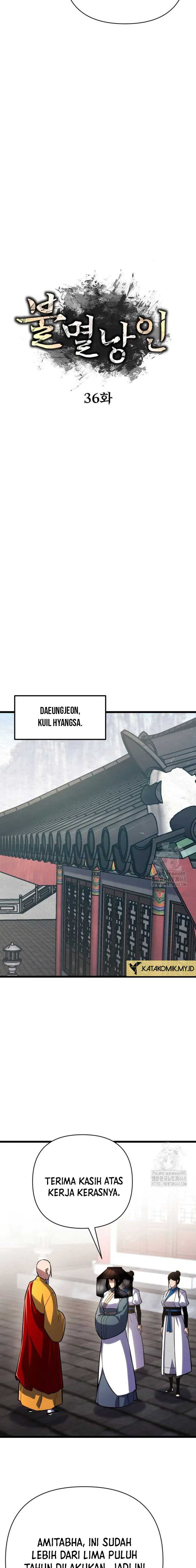 The Indomitable Wanderer chapter 36