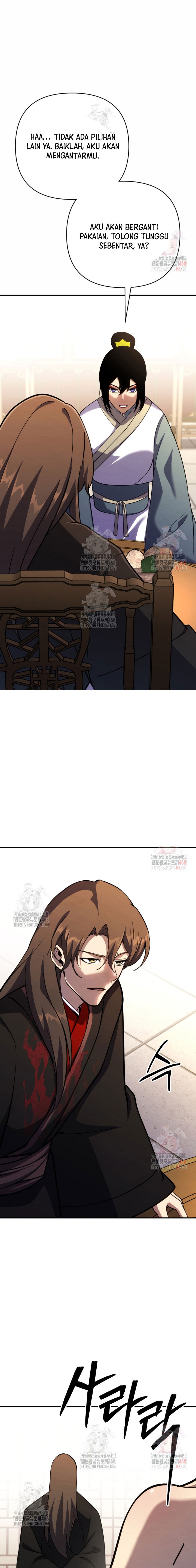 The Indomitable Wanderer Chapter 40 Bahasa Indonesia