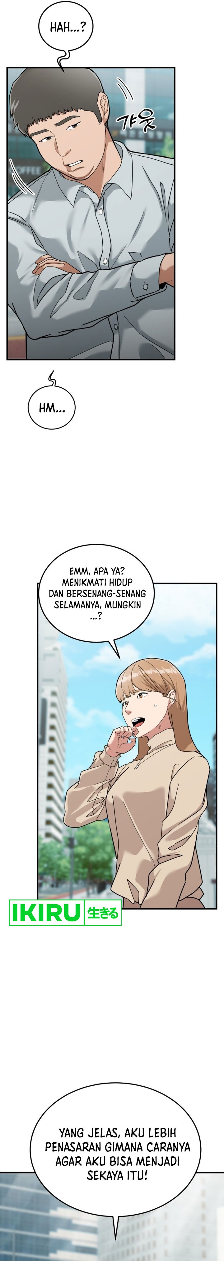 The Investor Who Sees The Future chapter 1