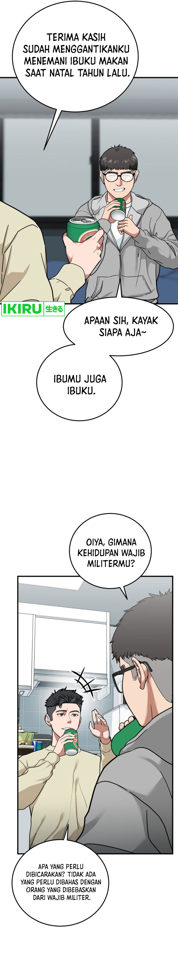 The Investor Who Sees The Future chapter 1