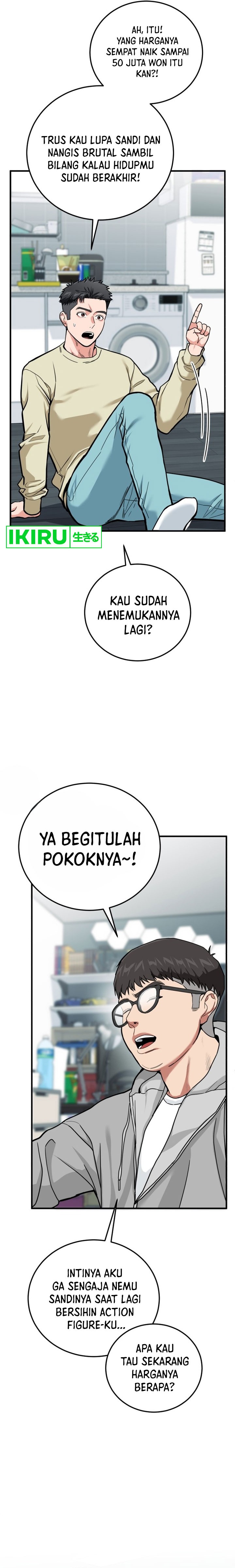 The Investor Who Sees The Future chapter 1