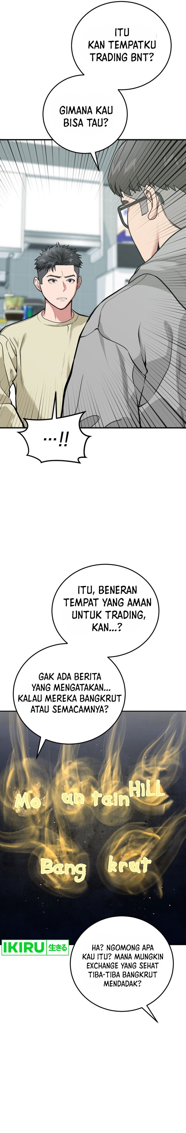 The Investor Who Sees The Future chapter 1