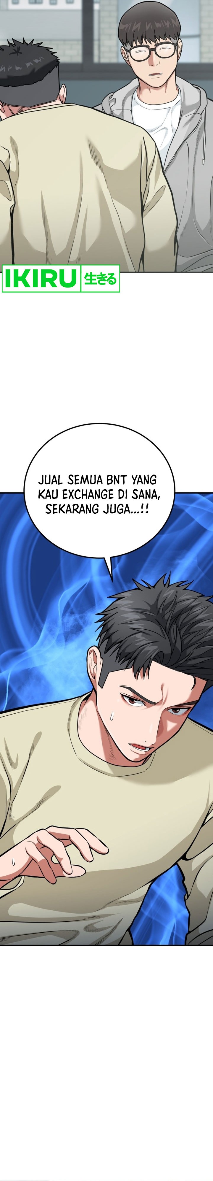 The Investor Who Sees The Future chapter 1