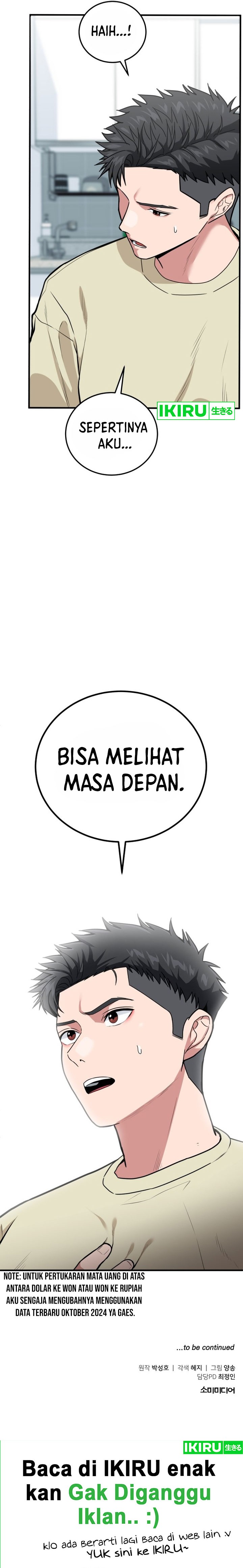 The Investor Who Sees The Future chapter 1