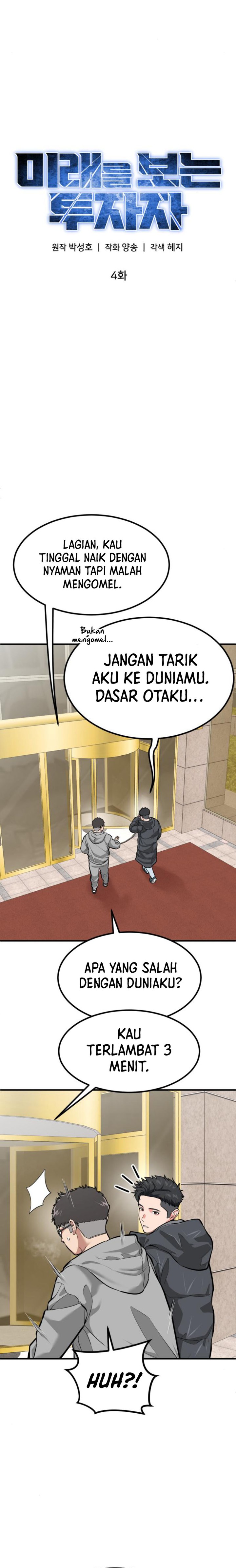 The Investor Who Sees The Future chapter 4