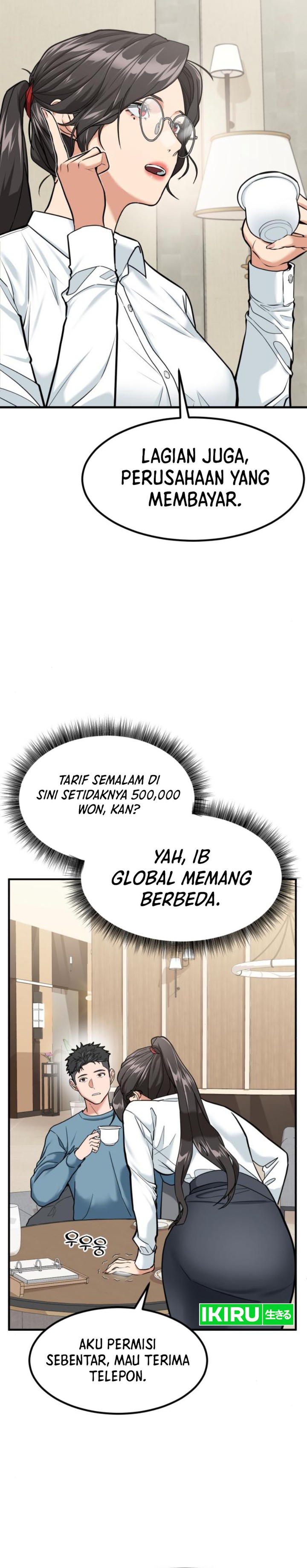 The Investor Who Sees The Future chapter 4