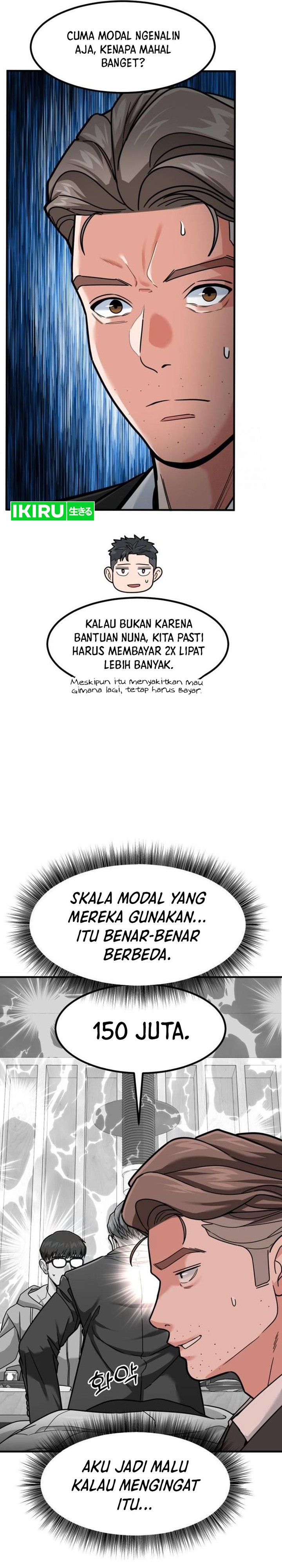 The Investor Who Sees The Future chapter 22