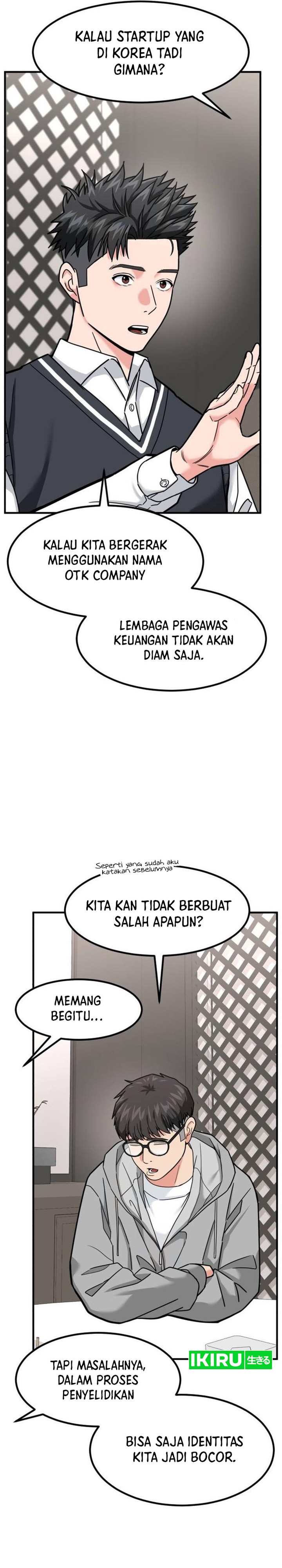 The Investor Who Sees The Future chapter 22