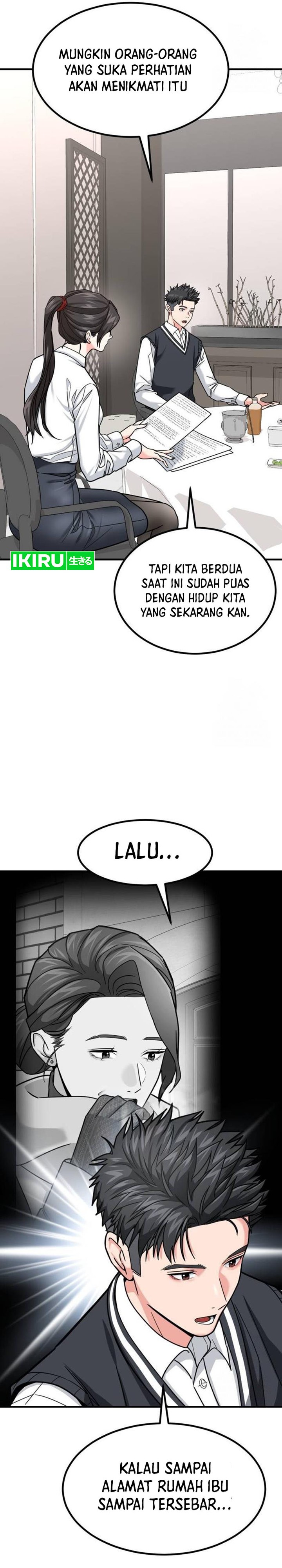 The Investor Who Sees The Future chapter 22