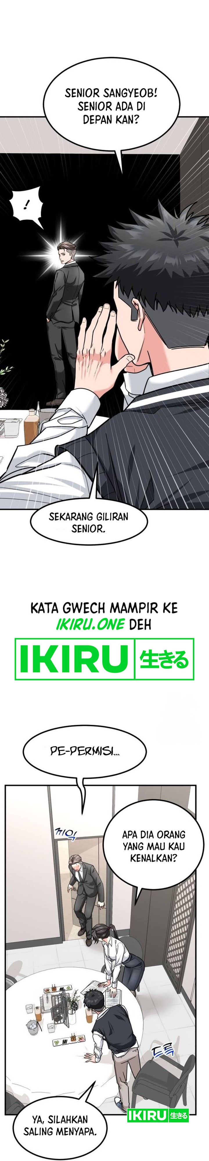 The Investor Who Sees The Future chapter 22