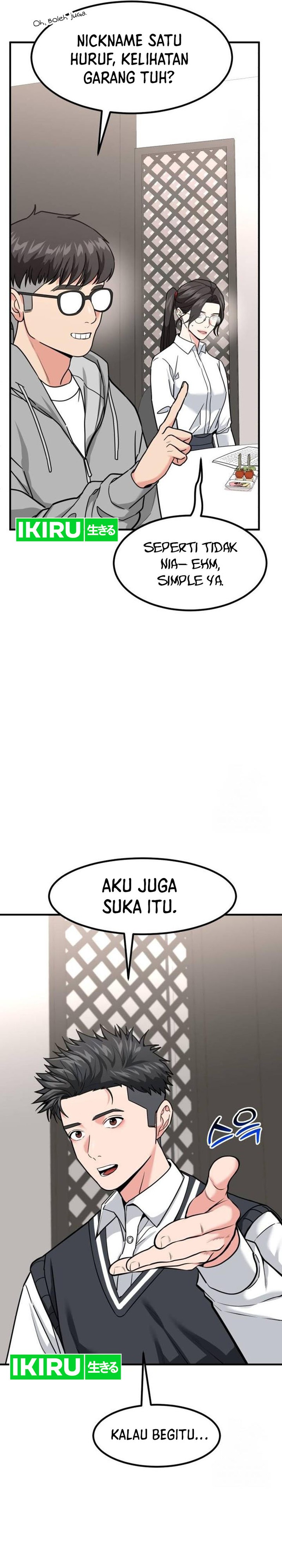 The Investor Who Sees The Future chapter 22