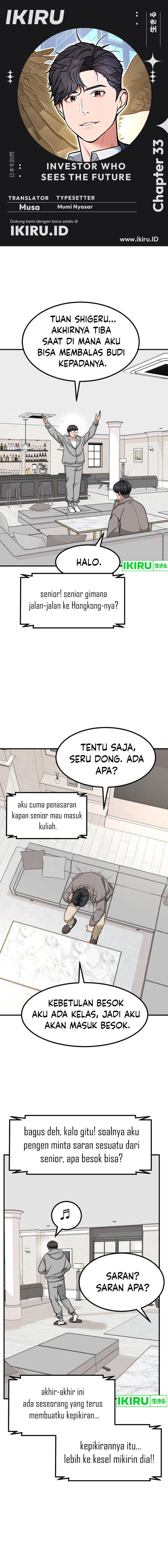 The Investor Who Sees The Future chapter 33