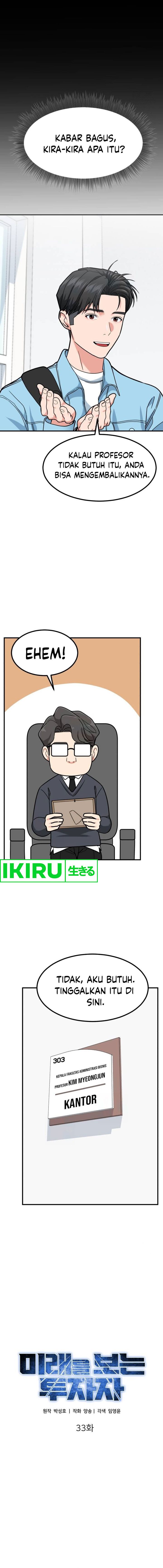 The Investor Who Sees The Future chapter 33
