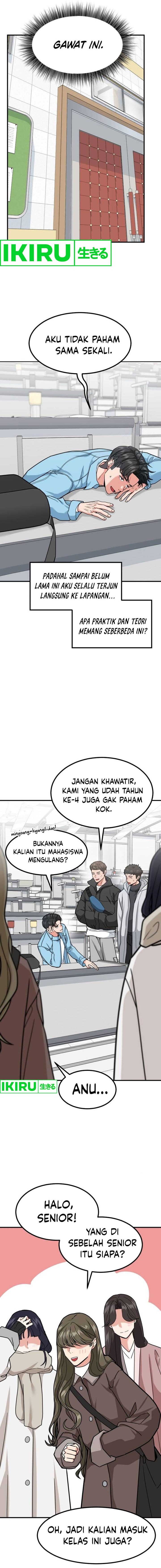 The Investor Who Sees The Future chapter 33