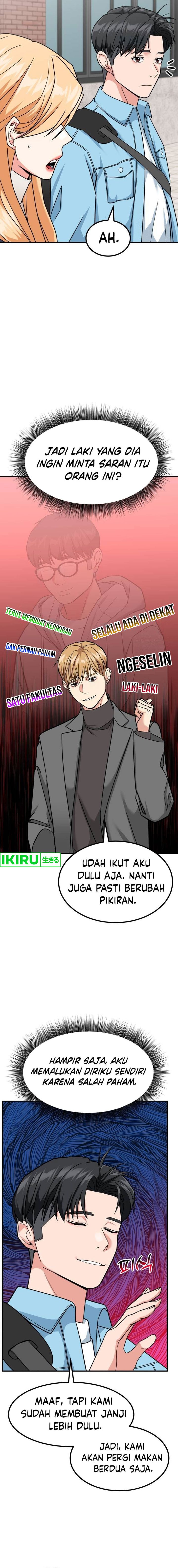The Investor Who Sees The Future chapter 33