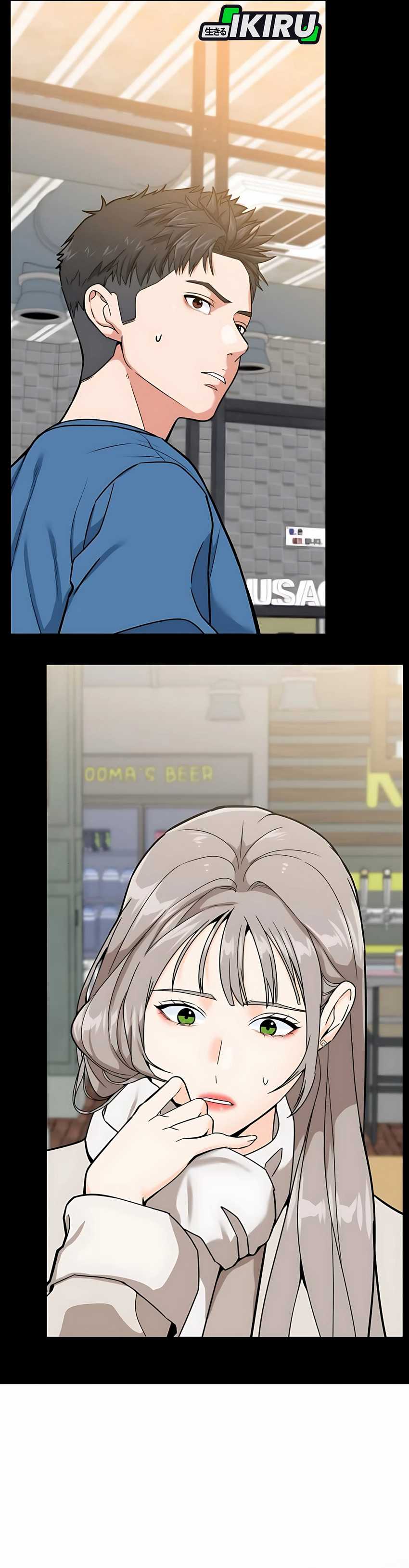 The Investor Who Sees The Future chapter 51