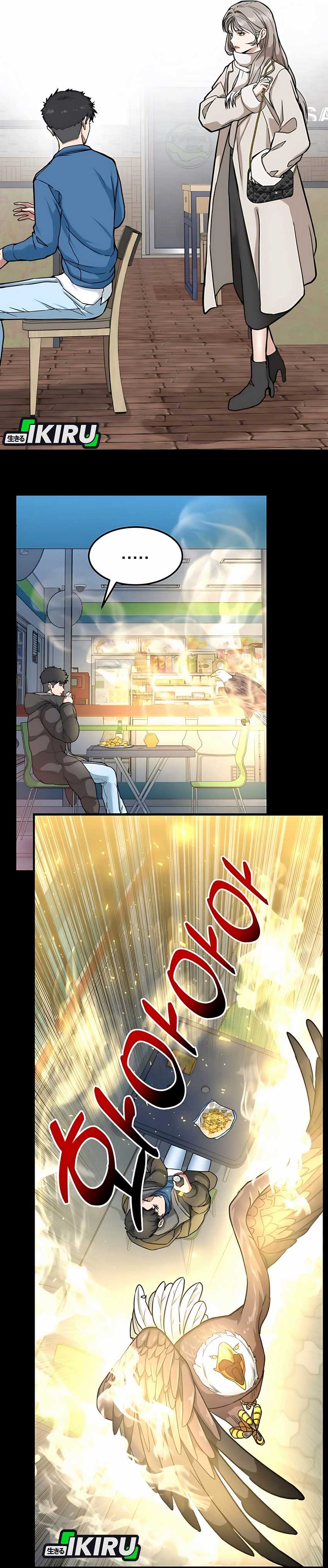 The Investor Who Sees The Future chapter 51