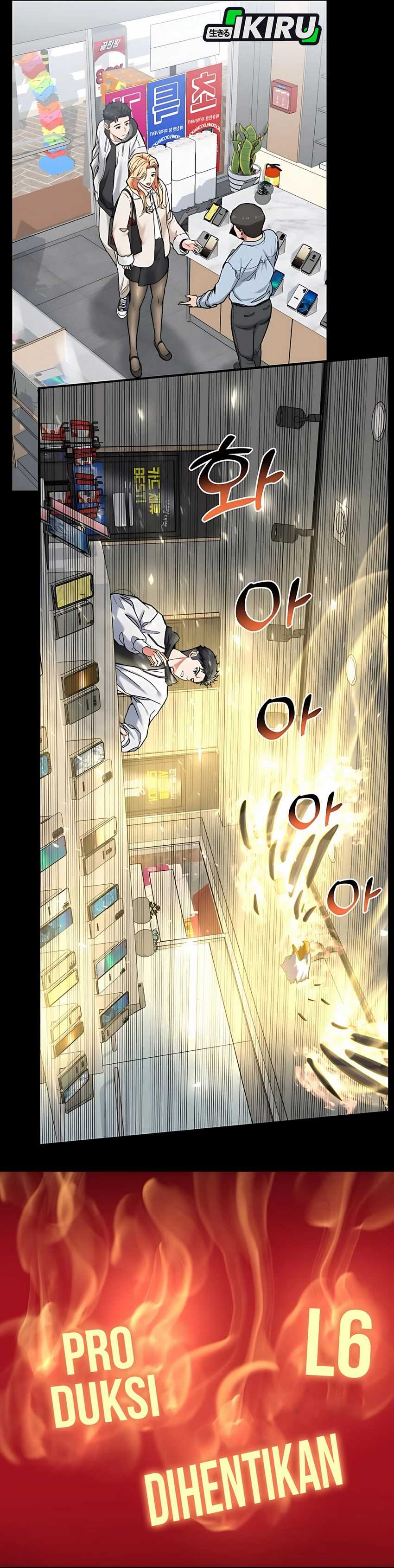 The Investor Who Sees The Future chapter 51