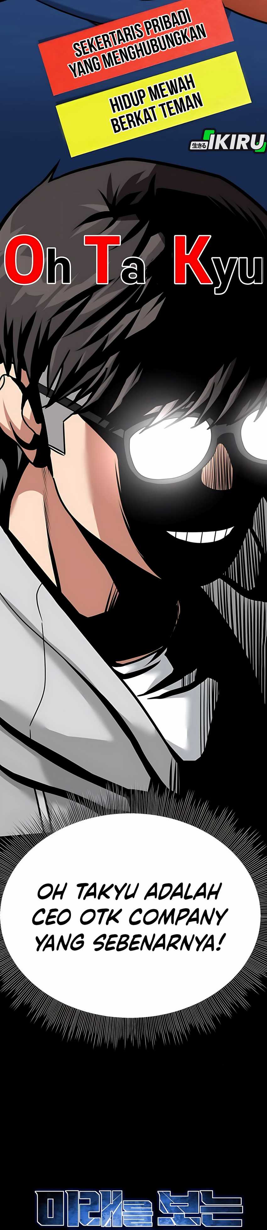 The Investor Who Sees The Future chapter 51