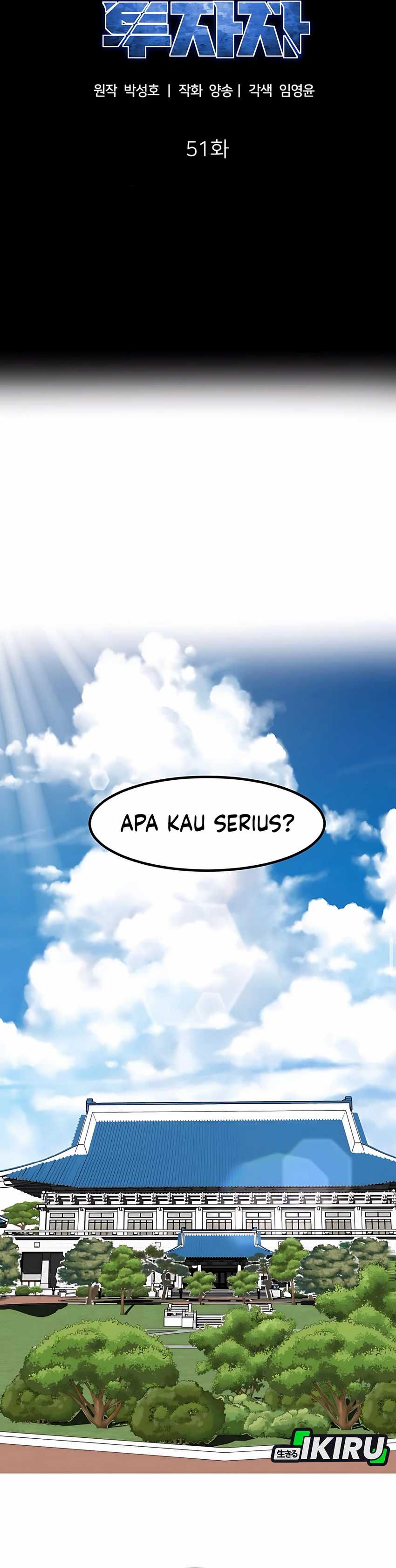 The Investor Who Sees The Future chapter 51