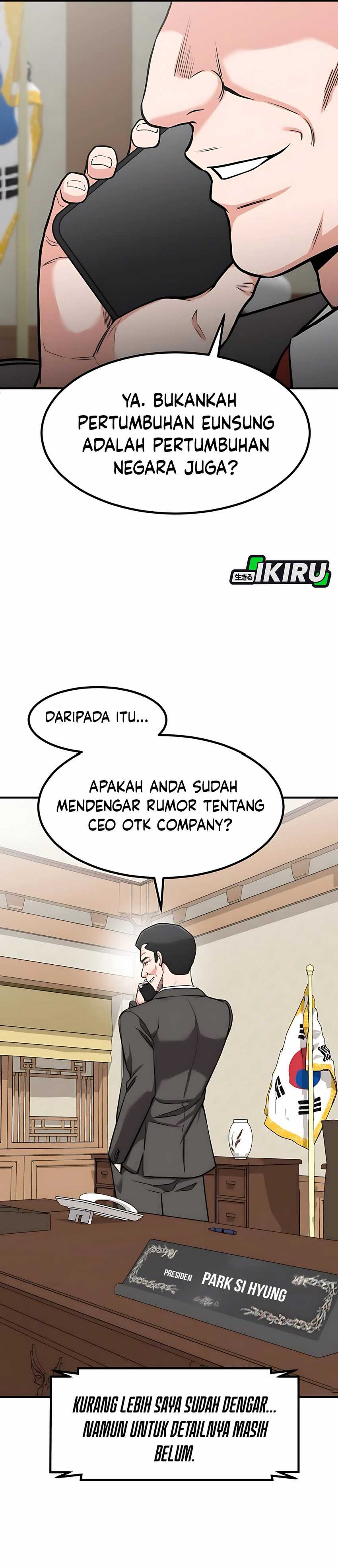 The Investor Who Sees The Future chapter 51