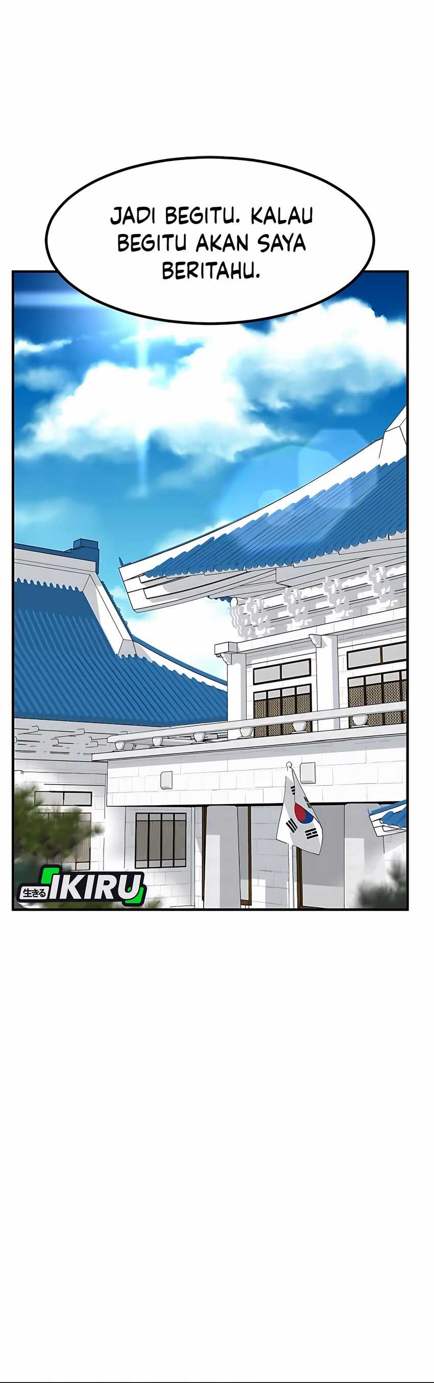 The Investor Who Sees The Future chapter 51