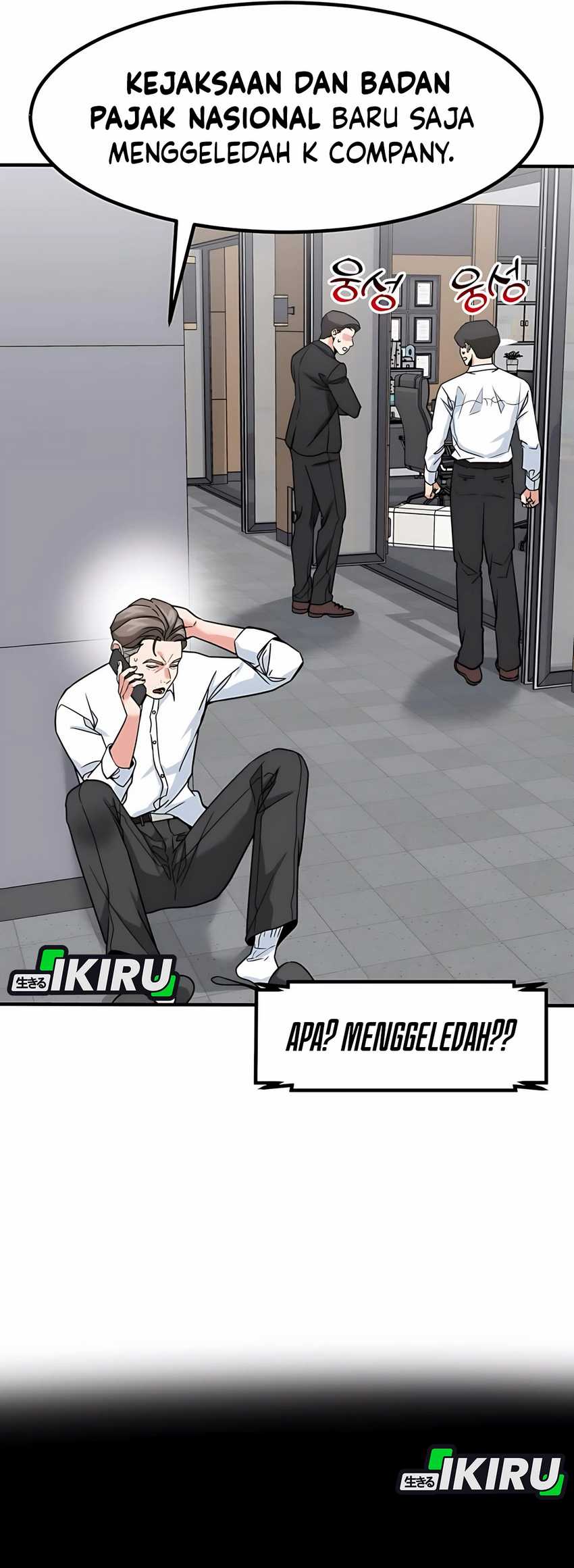 The Investor Who Sees The Future chapter 51